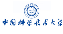 中國科學技術大學（xué）